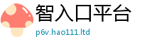 2025新澳门免费传真则2025新澳门2025免费原料